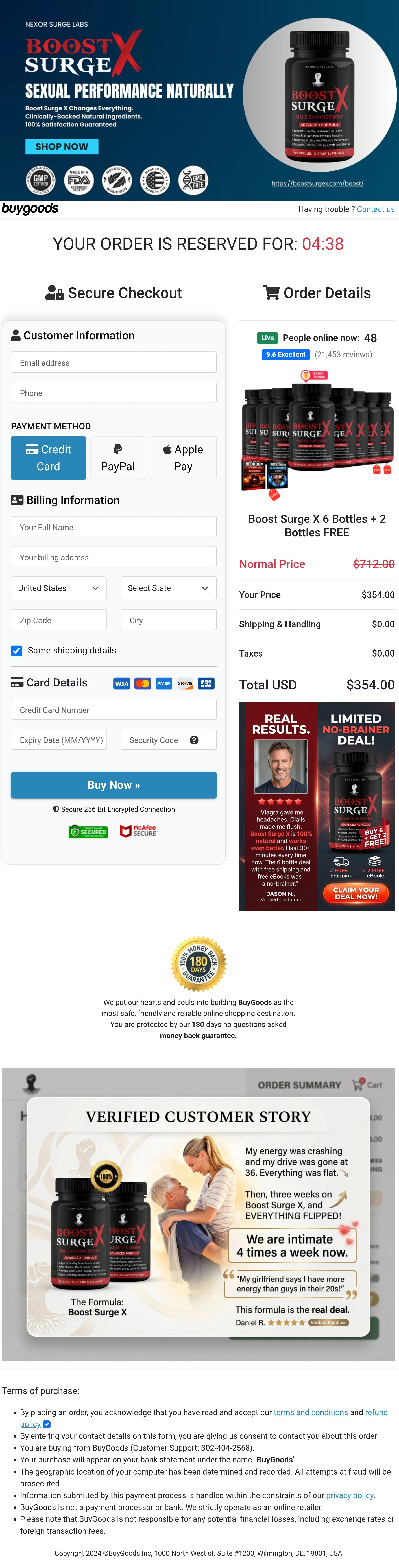 Boost Surge X order form